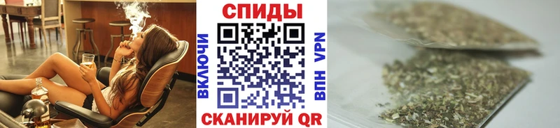 Купить  Белокуриха  БУТИРАТ бутандиол 