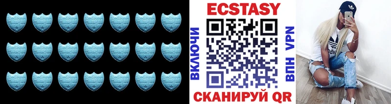 Купить  Белокуриха  ЭКСТАЗИ mix 