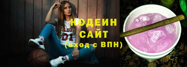 СК Иннополис