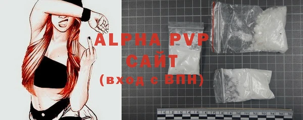 mdma Инта