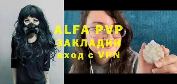 СК Иннополис