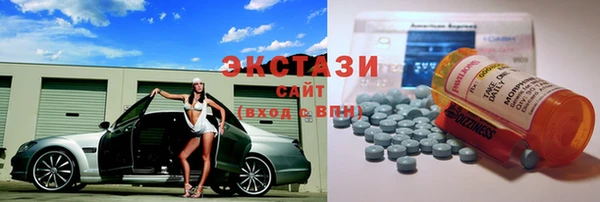 СК Иннополис