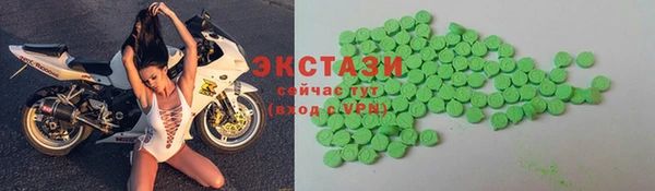 СК Иннополис