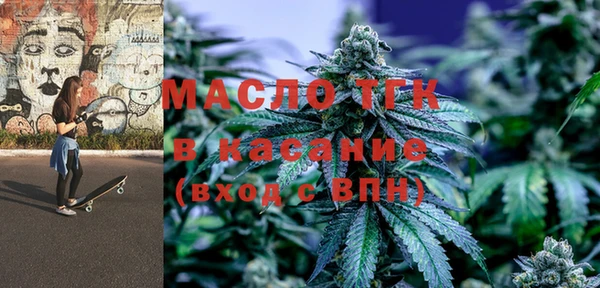 mdma Инта