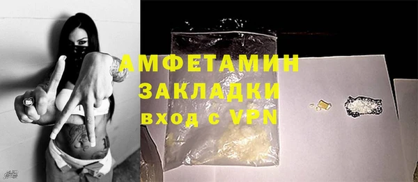 СК Иннополис