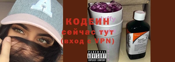 СК Иннополис
