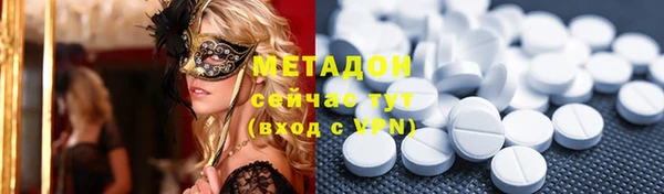 mdma Инта