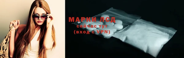СК Иннополис