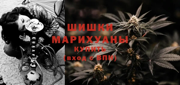 mdma Инта