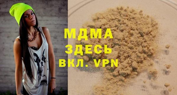 СК Иннополис