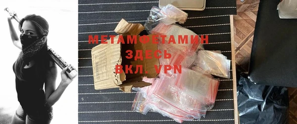 mdma Инта