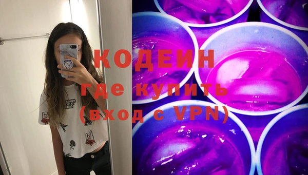 mdma Инта