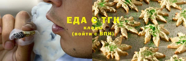 mdma Инта