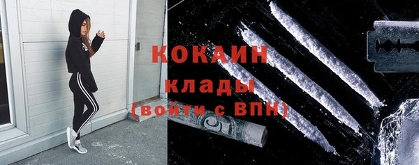СК Иннополис
