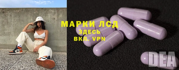 СК Иннополис
