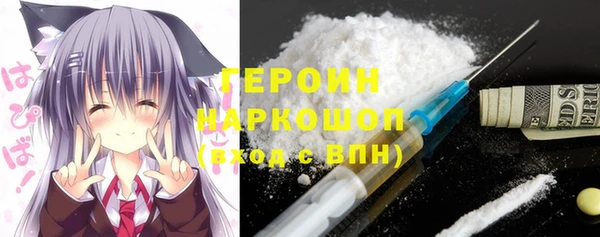 СК Иннополис