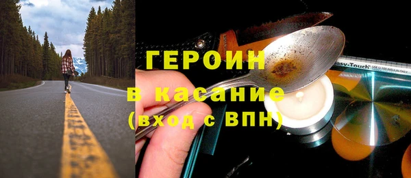 СК Иннополис