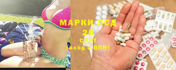 СК Иннополис