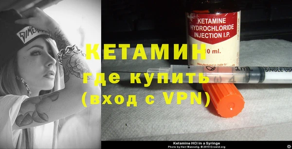 mdma Инта
